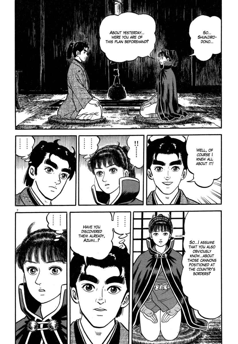 Page 7 Chapter 141 Azumi
