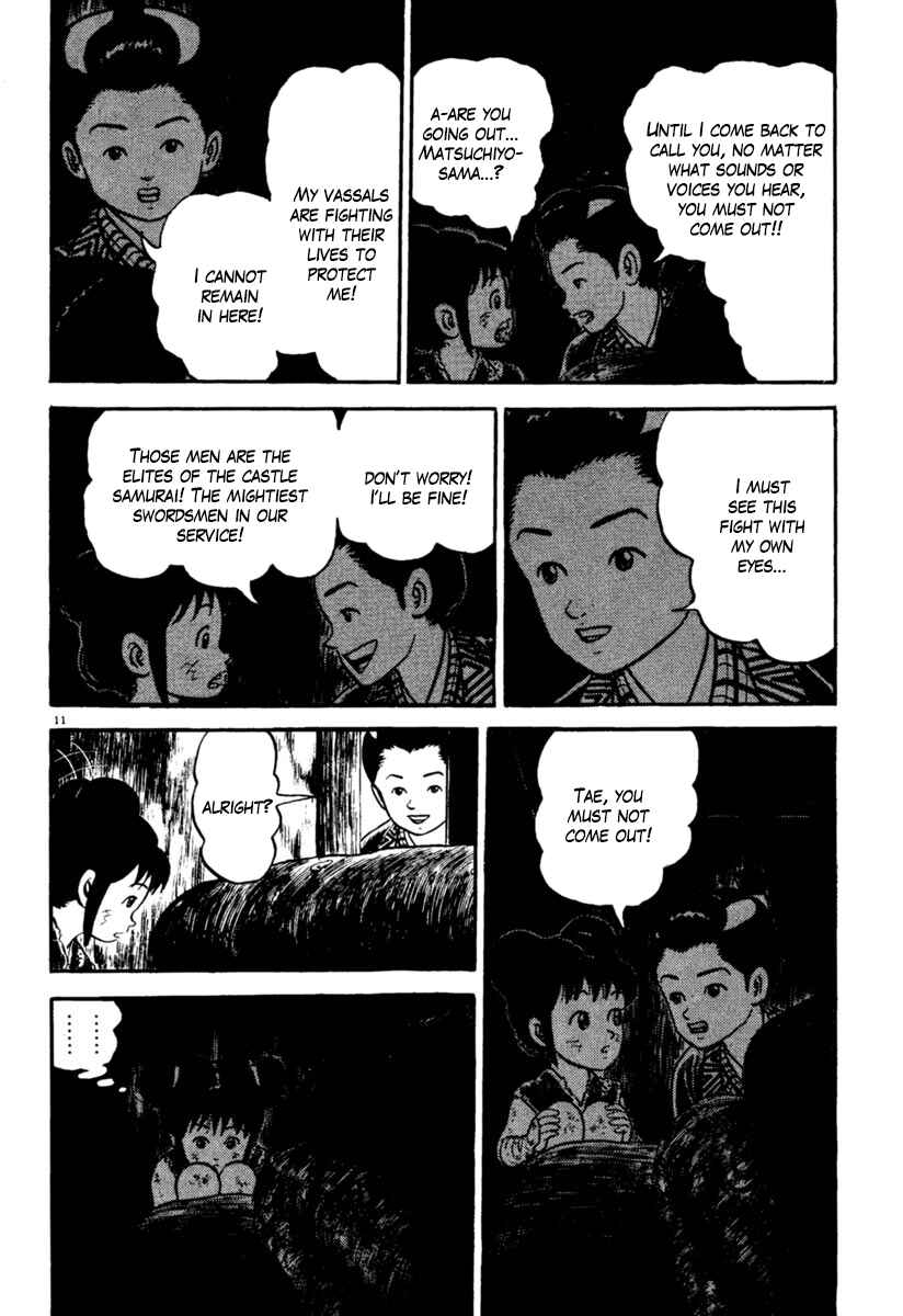 Page 11 Chapter 157 Azumi