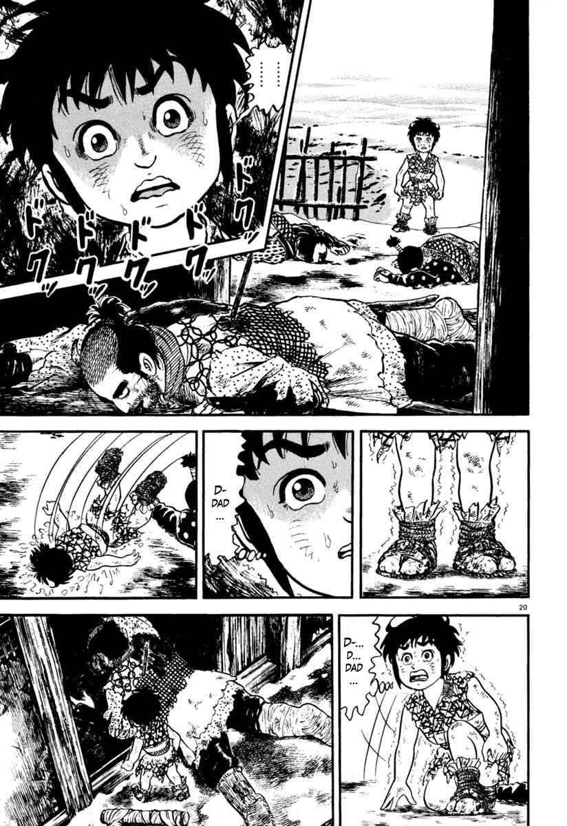 Page 20 Chapter 157 Azumi