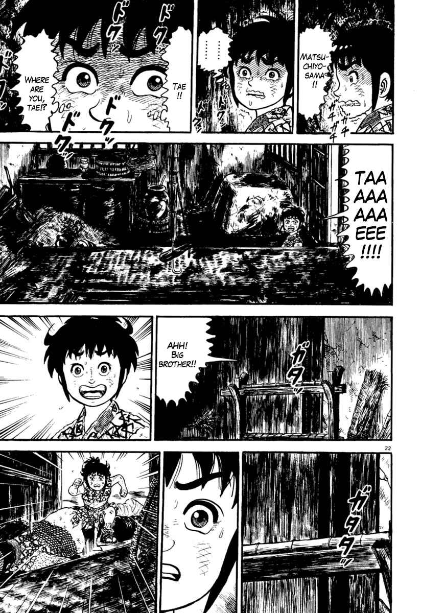 Page 22 Chapter 157 Azumi