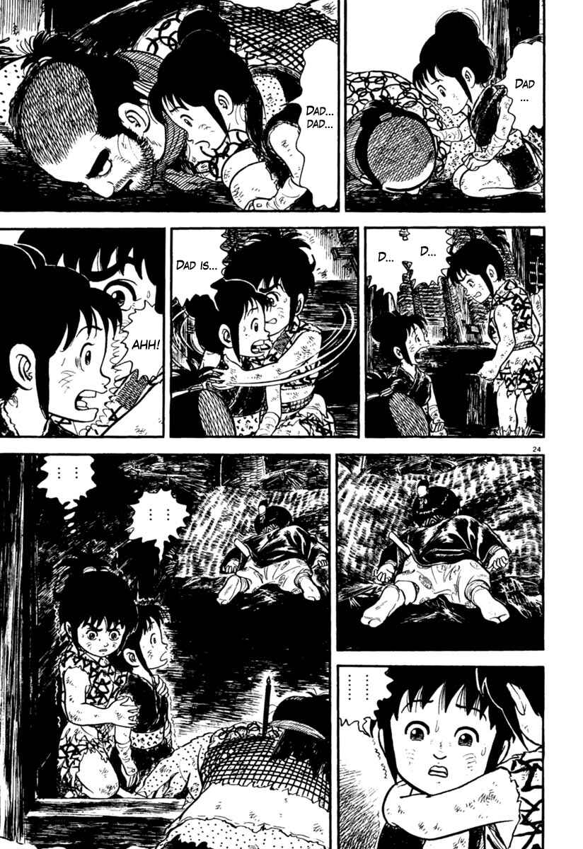 Page 24 Chapter 157 Azumi