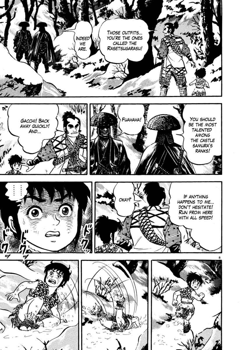 Page 8 Chapter 157 Azumi