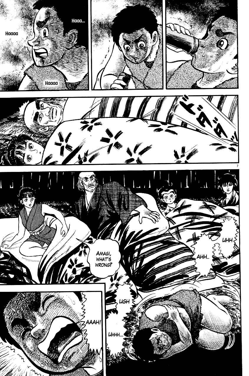 Page 11 Chapter 18 Azumi