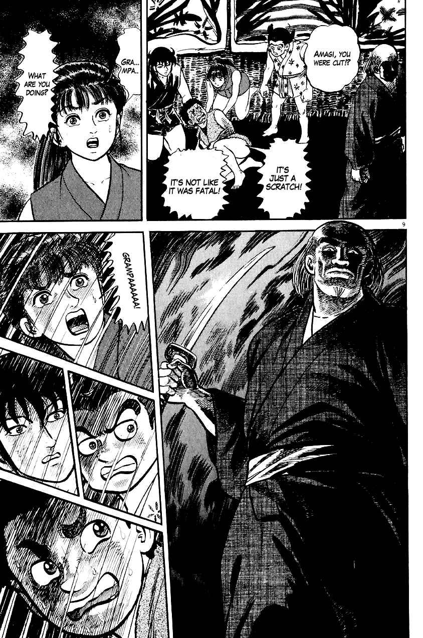 Page 13 Chapter 18 Azumi