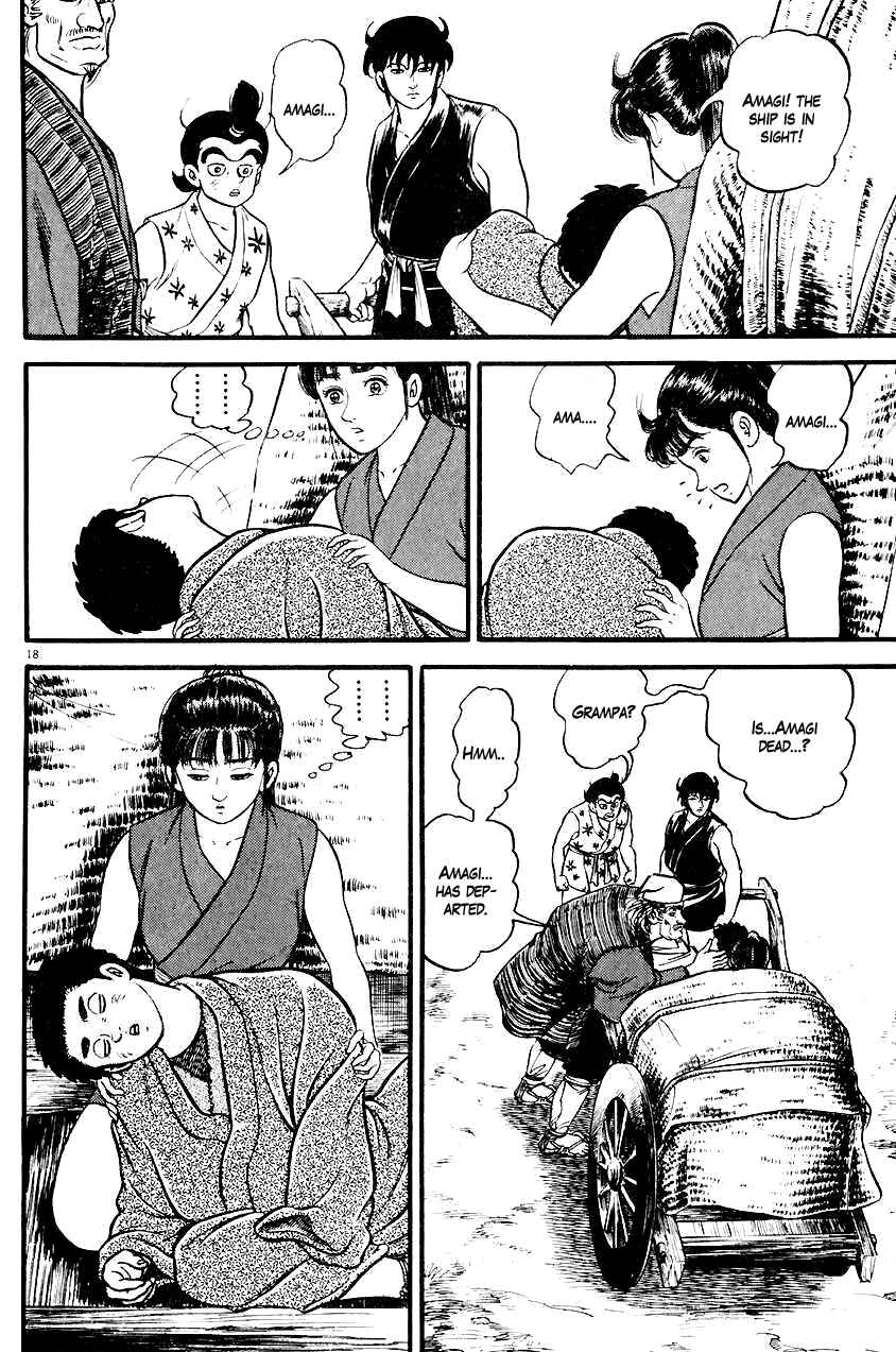 Page 22 Chapter 18 Azumi