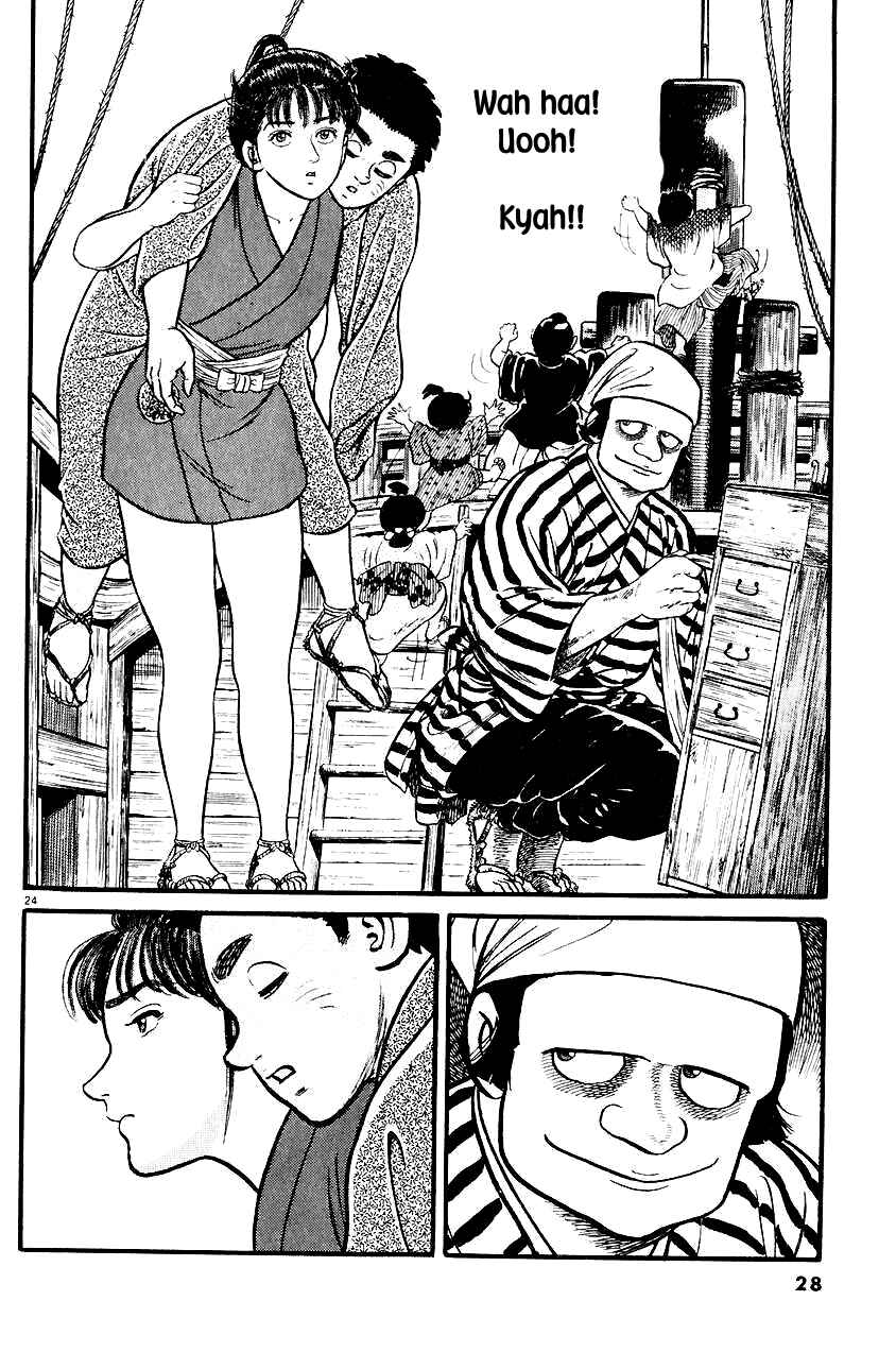 Page 28 Chapter 18 Azumi