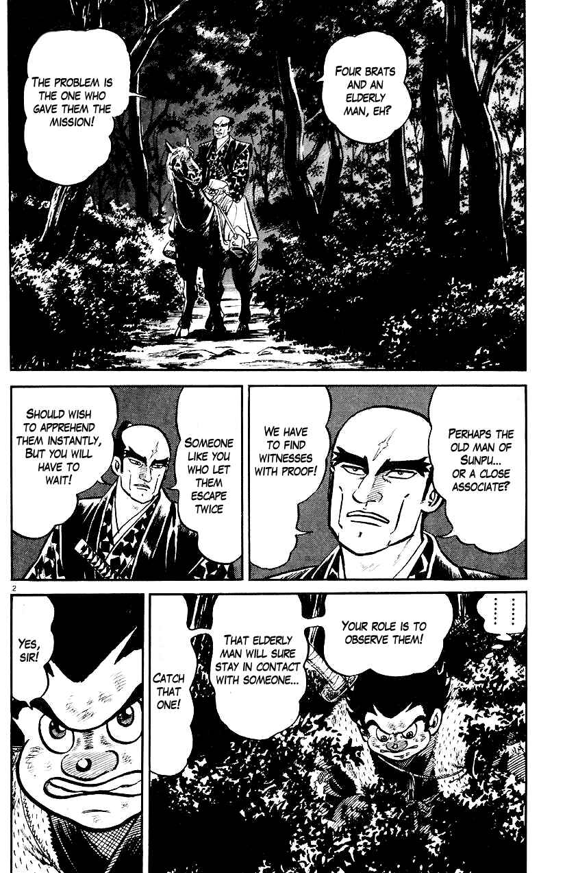 Page 6 Chapter 18 Azumi