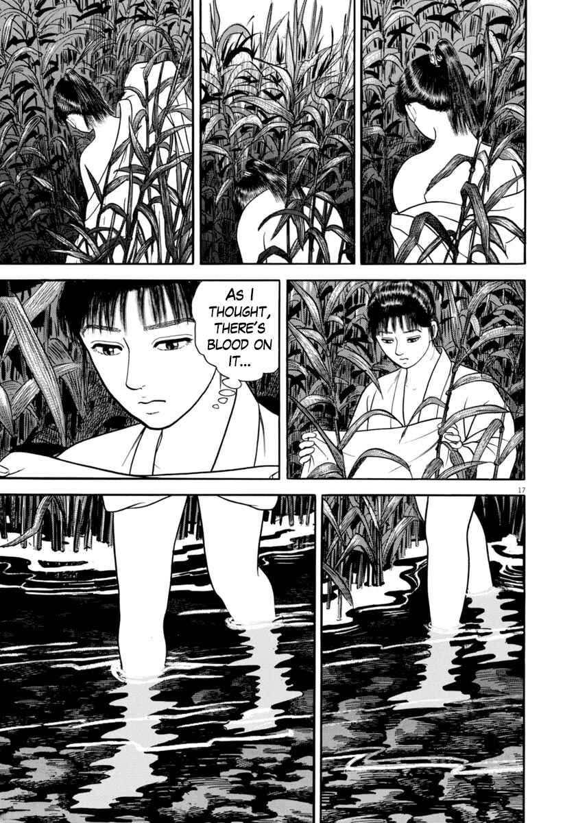 Page 17 Chapter 330 Azumi