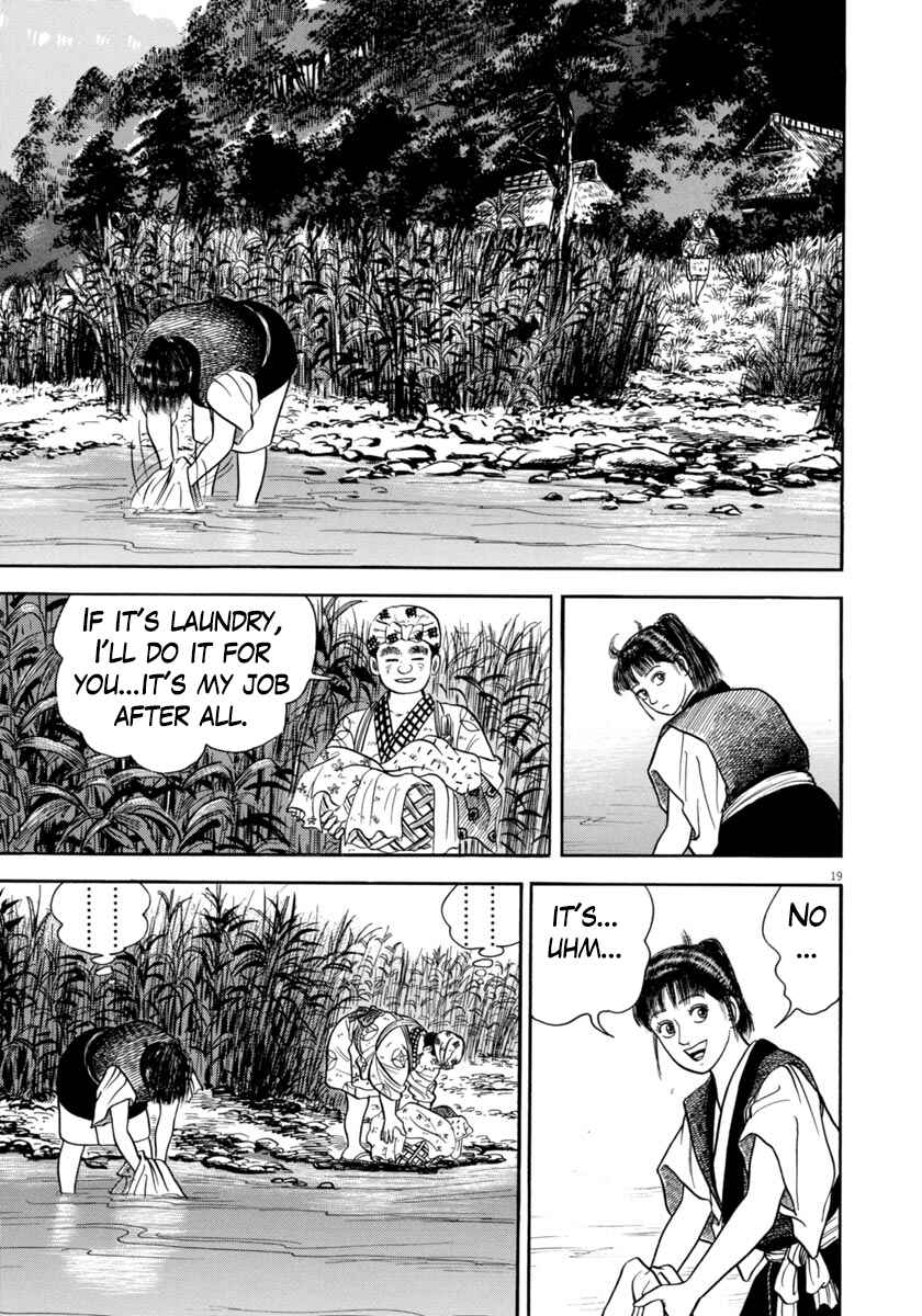Page 19 Chapter 330 Azumi