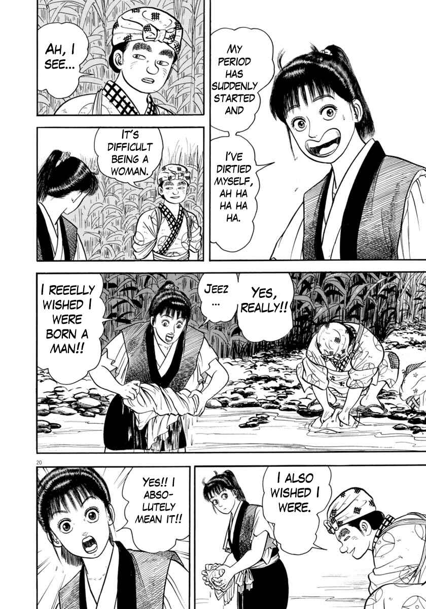 Page 20 Chapter 330 Azumi