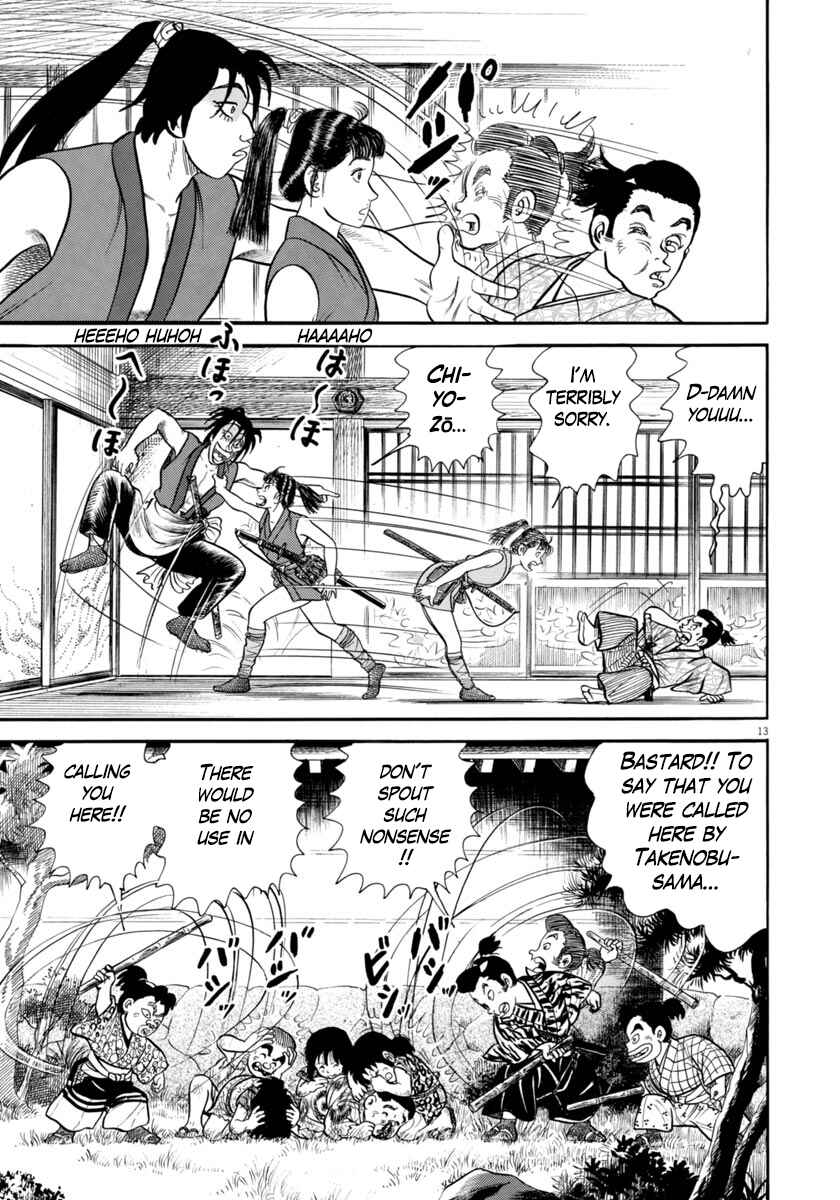 Page 13 Chapter 278 Azumi