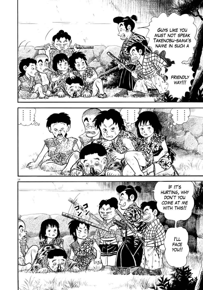 Page 14 Chapter 278 Azumi