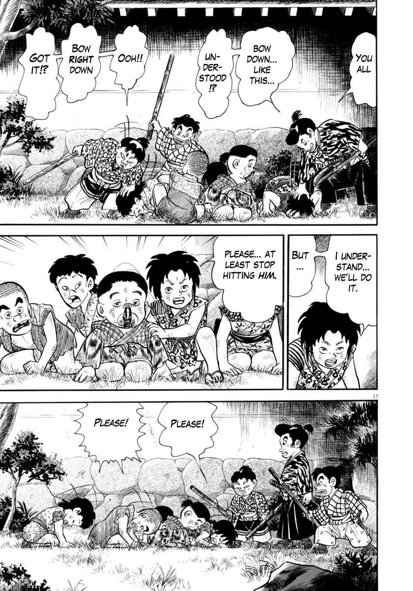 Page 17 Chapter 278 Azumi