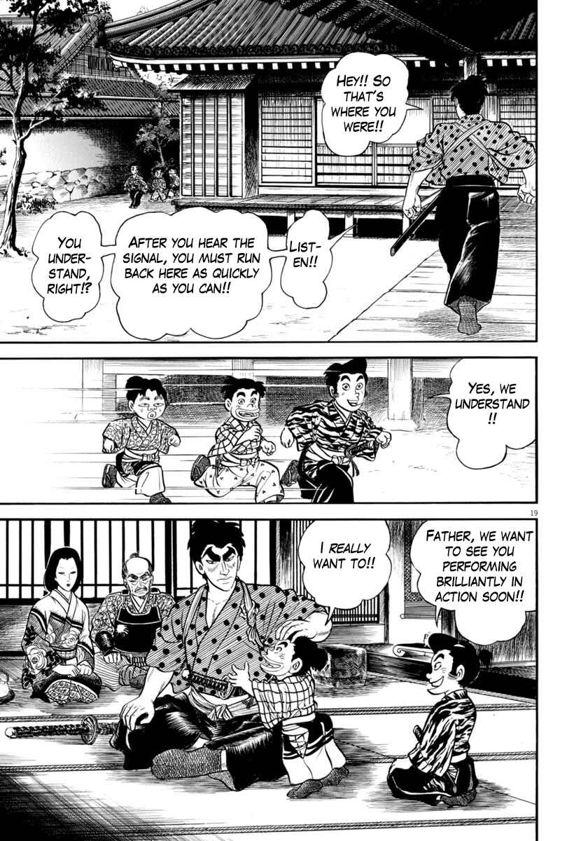 Page 19 Chapter 278 Azumi