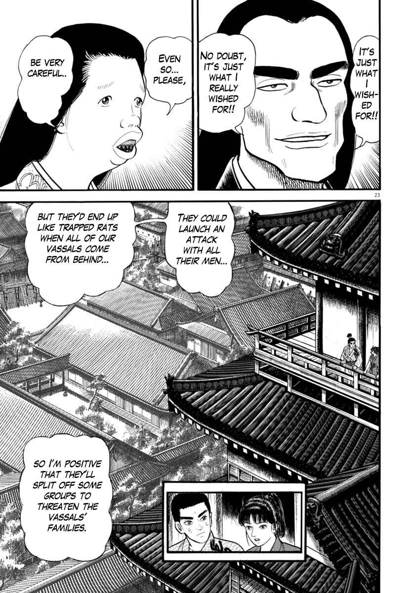 Page 23 Chapter 278 Azumi