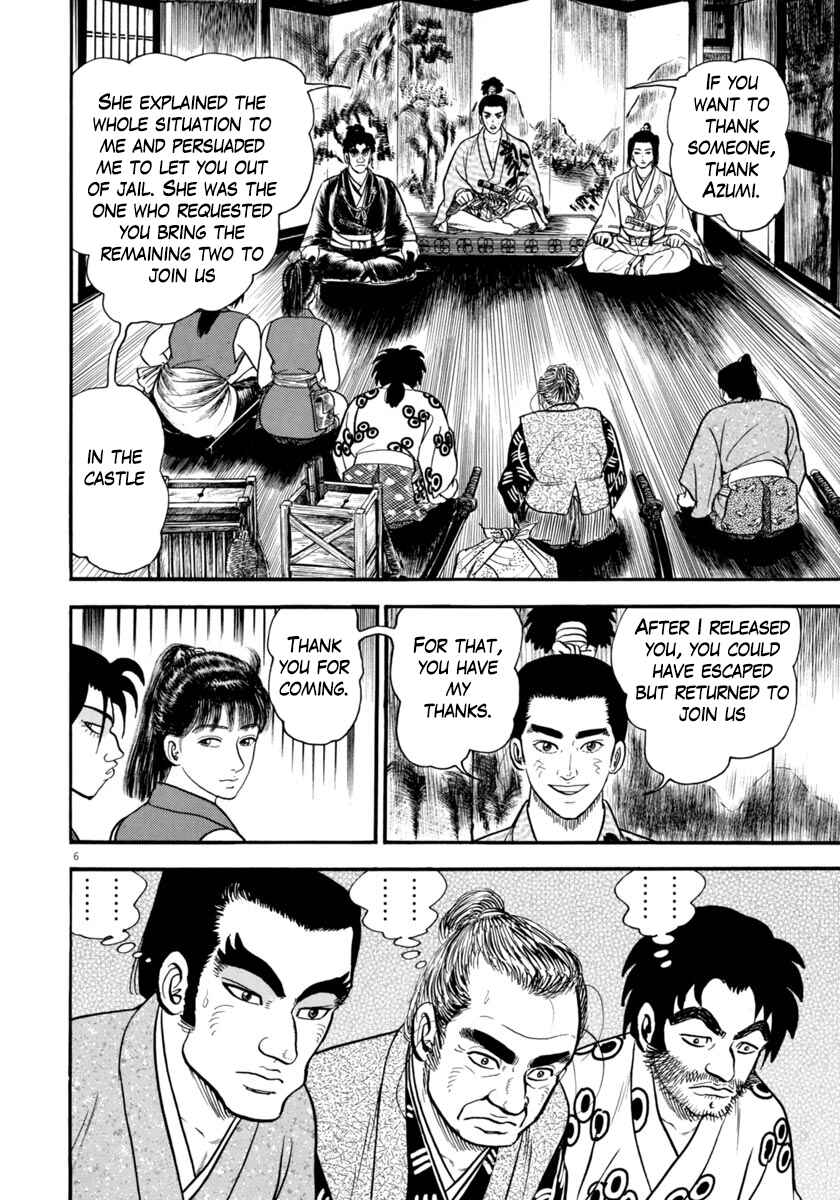 Page 6 Chapter 278 Azumi