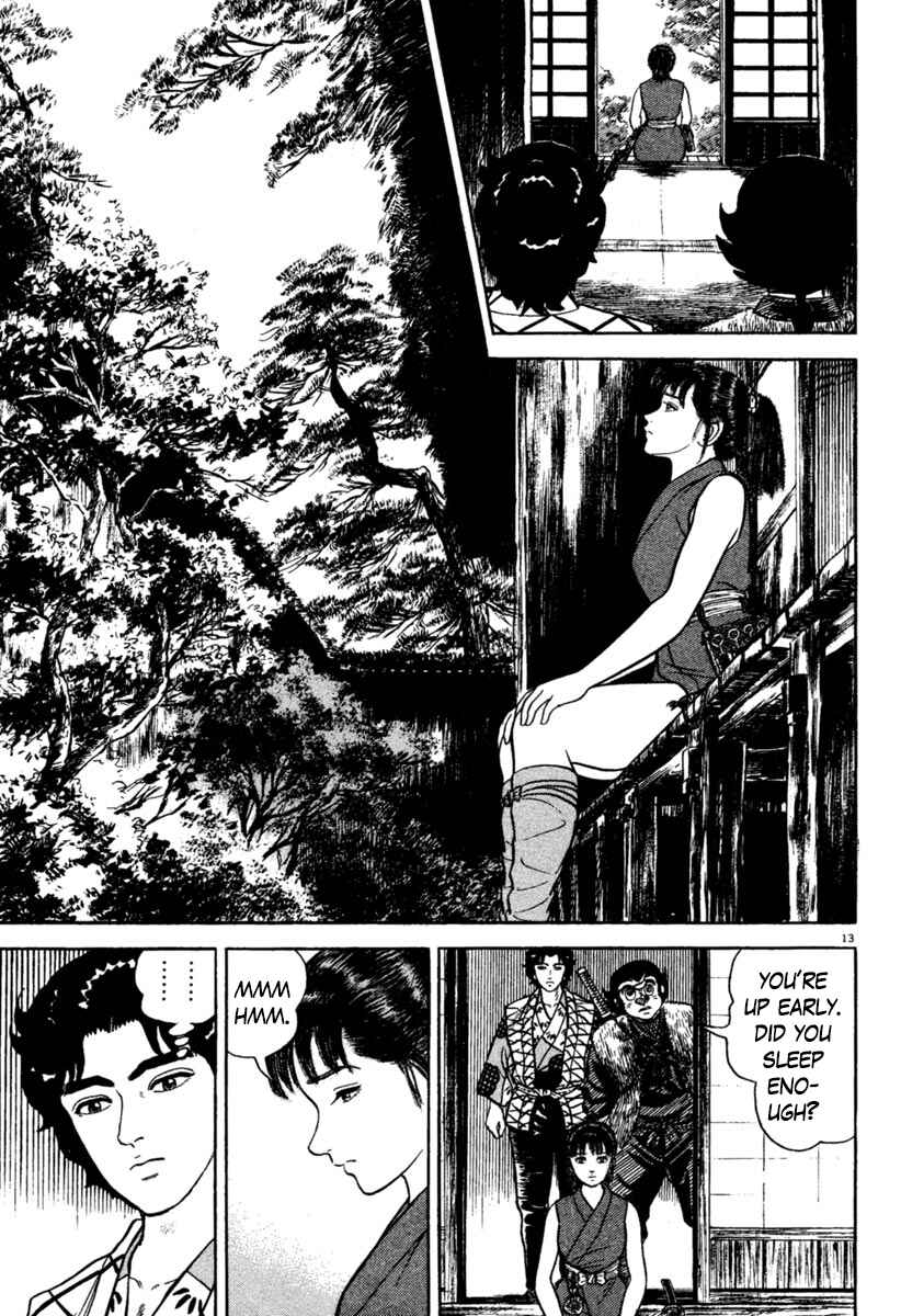 Page 17 Chapter 193 Azumi