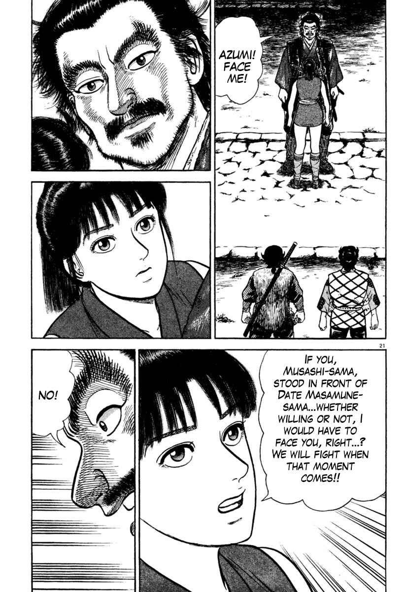 Page 25 Chapter 193 Azumi