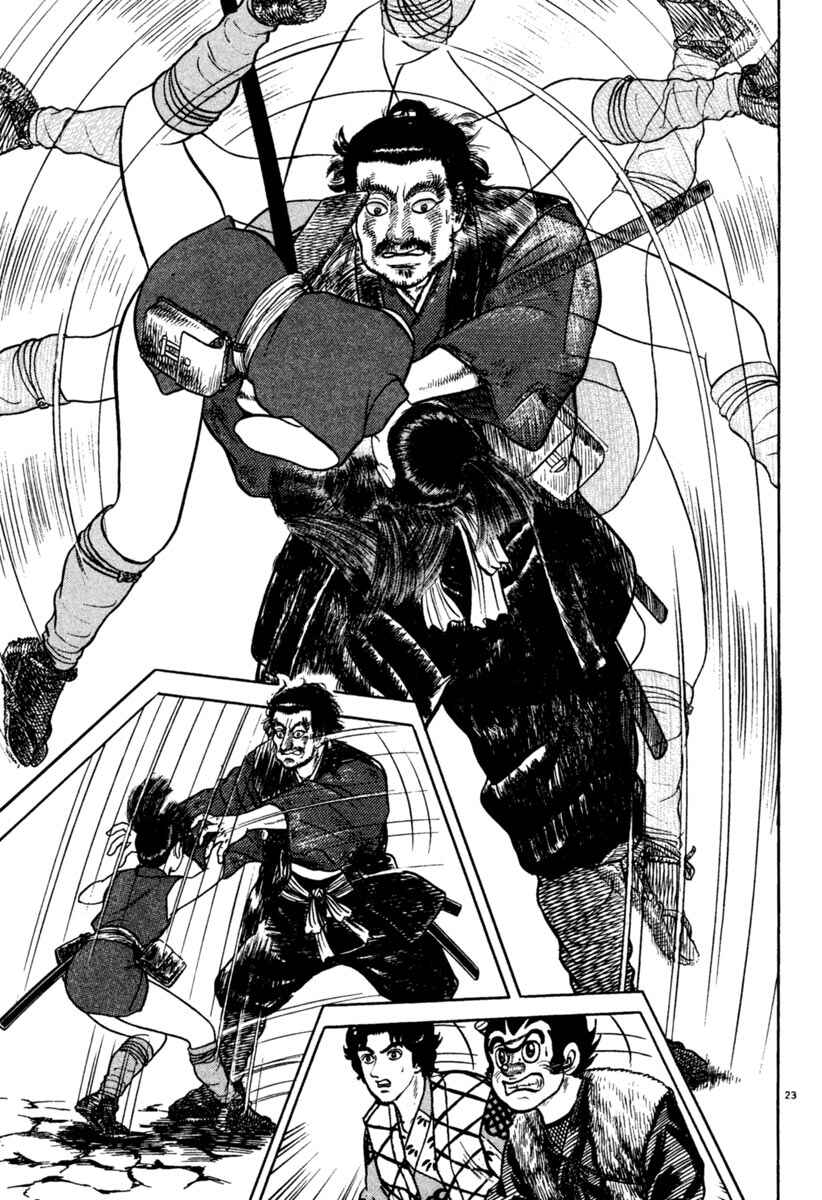 Page 27 Chapter 193 Azumi