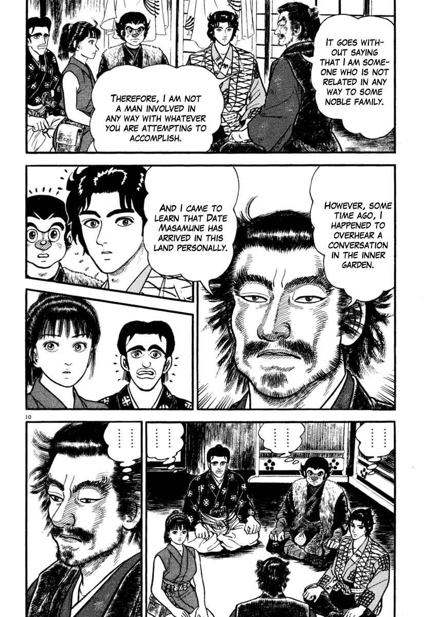 Page 10 Chapter 181 Azumi