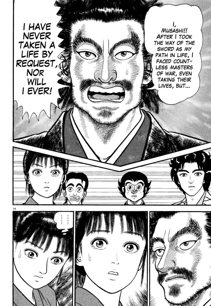Page 14 Chapter 181 Azumi