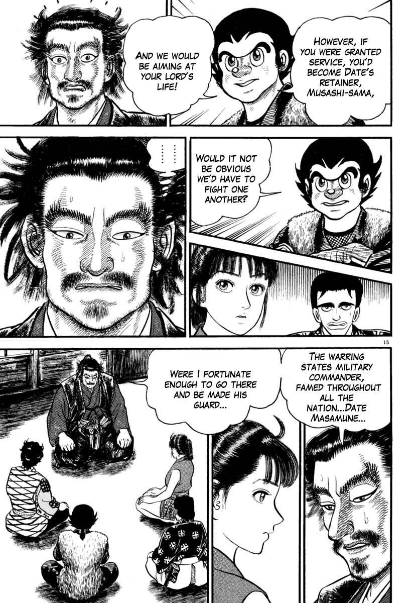 Page 15 Chapter 181 Azumi