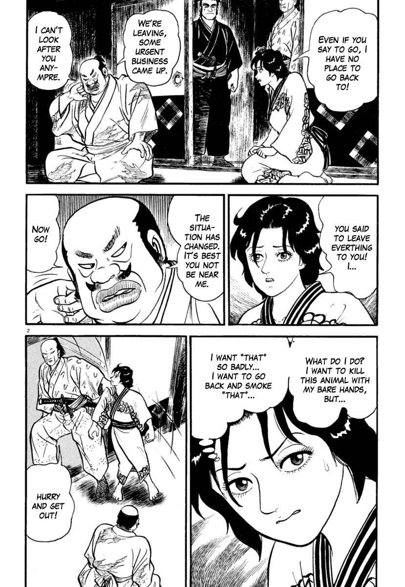 Page 2 Chapter 181 Azumi