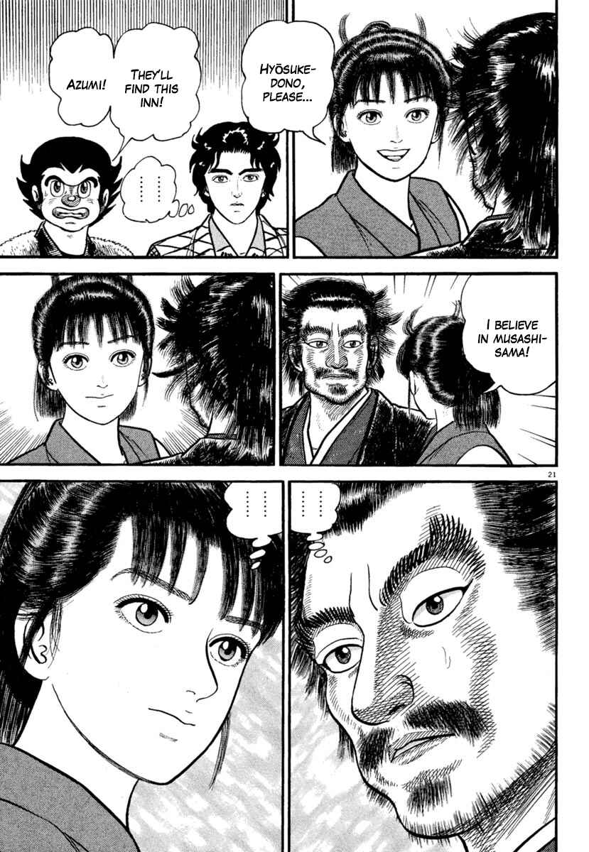 Page 21 Chapter 181 Azumi