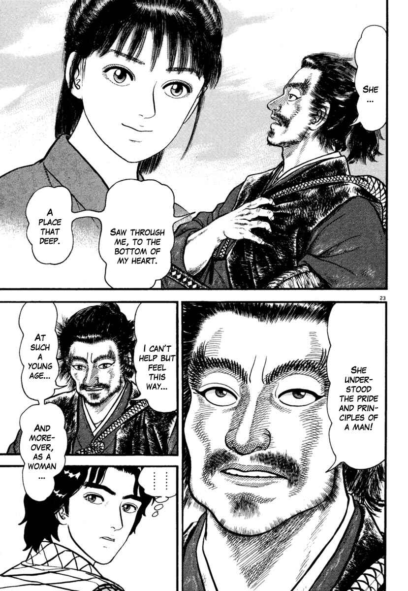 Page 23 Chapter 181 Azumi