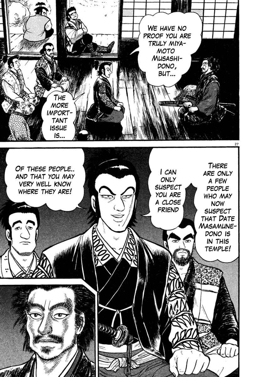 Page 27 Chapter 181 Azumi