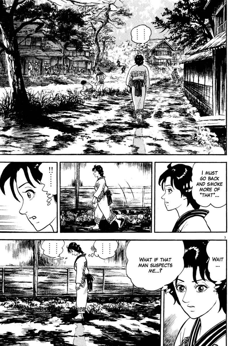 Page 3 Chapter 181 Azumi