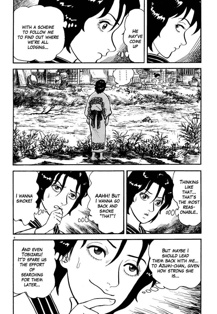 Page 4 Chapter 181 Azumi