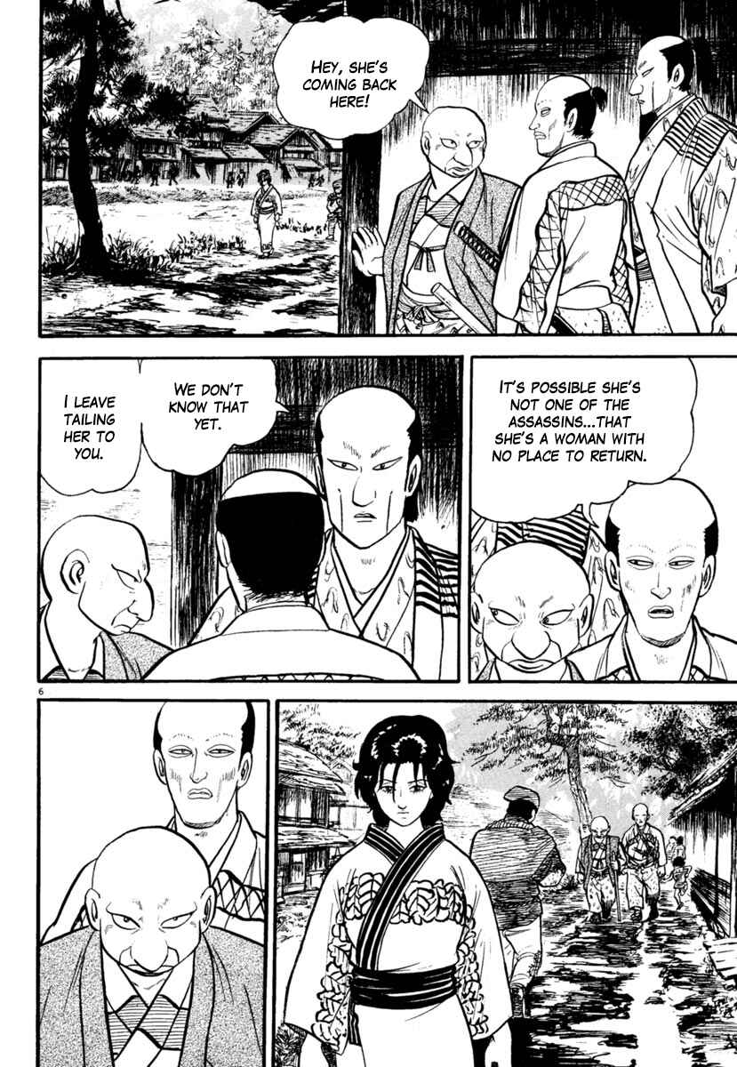 Page 6 Chapter 181 Azumi