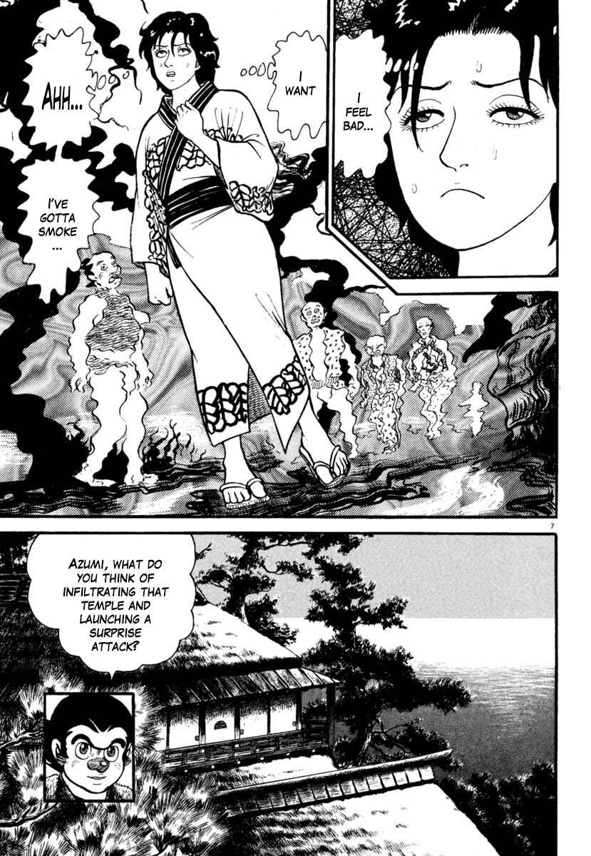 Page 7 Chapter 181 Azumi