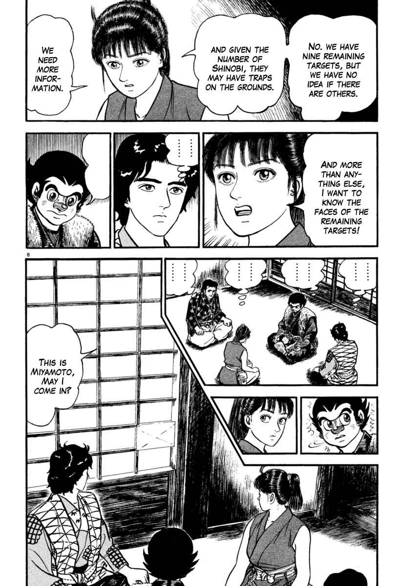 Page 8 Chapter 181 Azumi