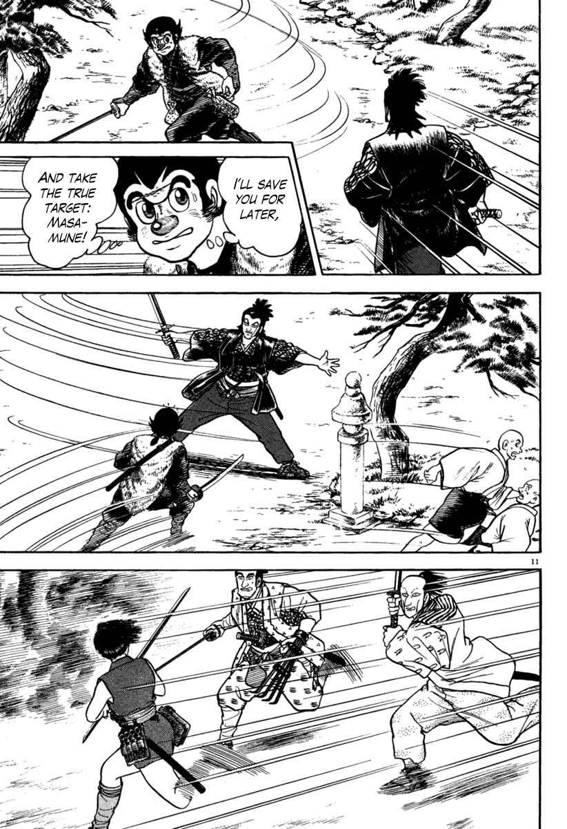 Page 11 Chapter 198 Azumi
