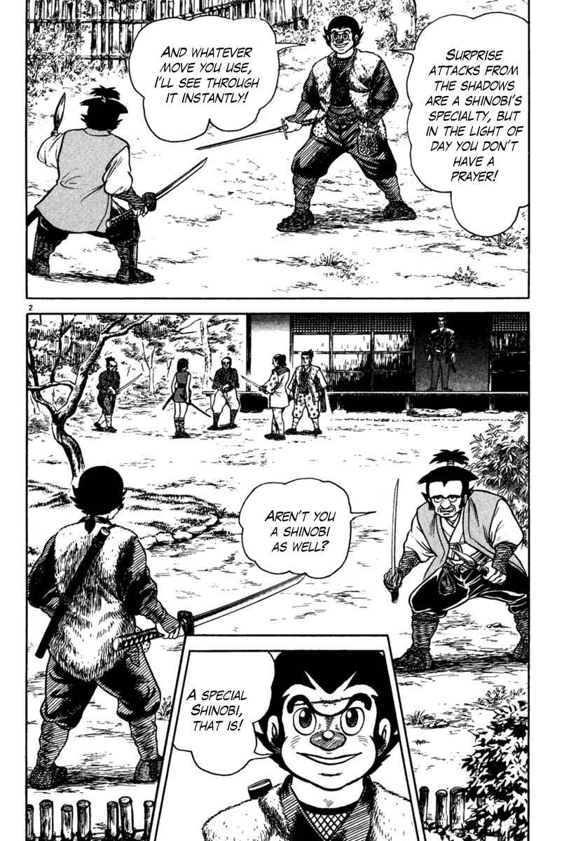 Page 2 Chapter 198 Azumi