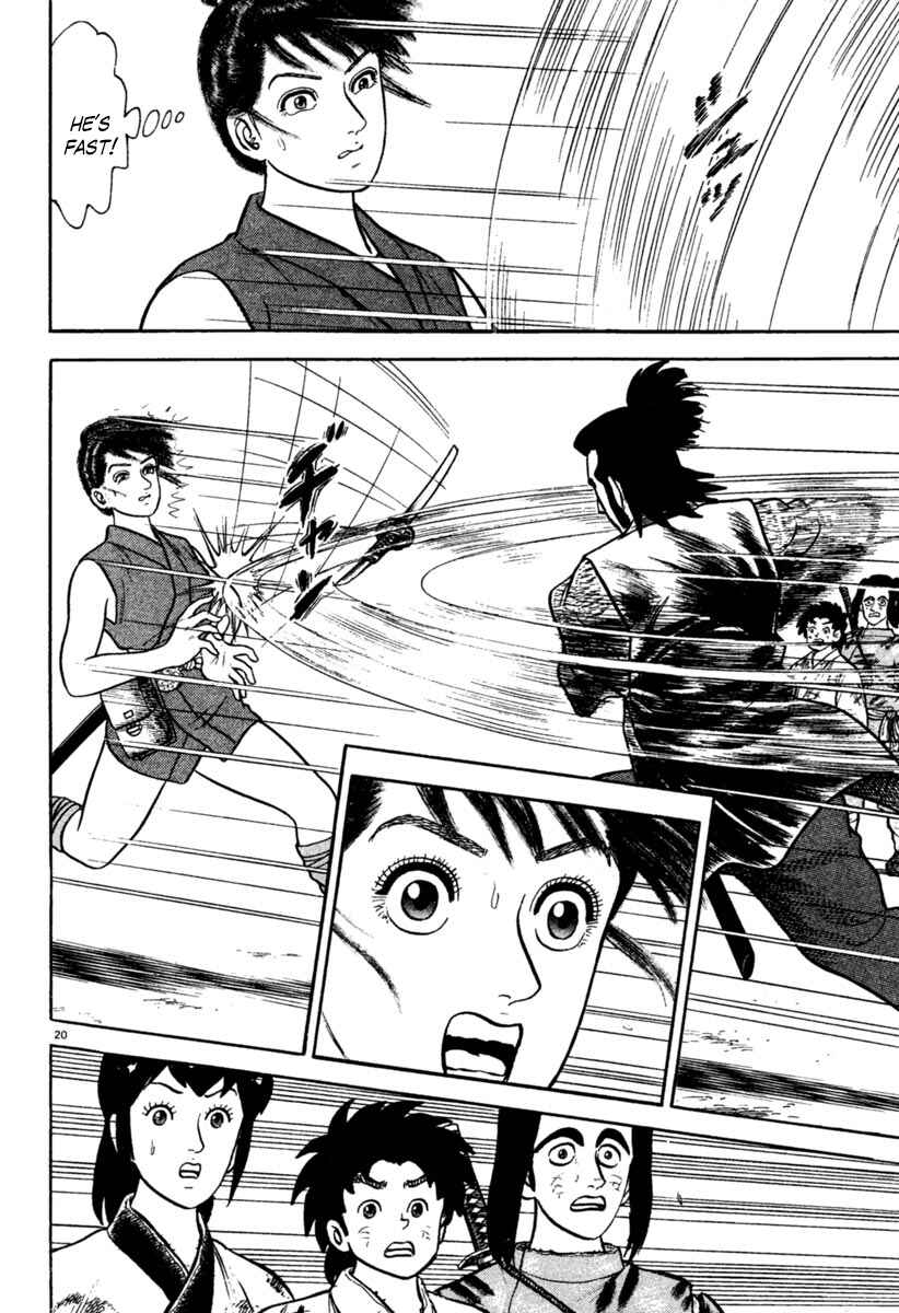 Page 20 Chapter 198 Azumi