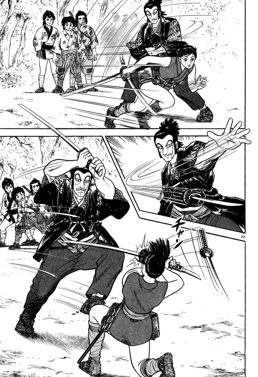 Page 23 Chapter 198 Azumi