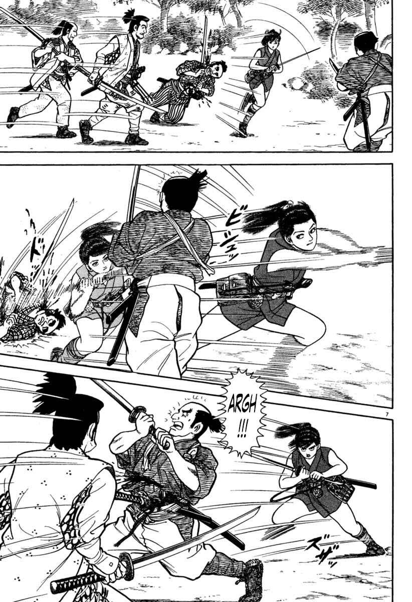 Page 7 Chapter 198 Azumi