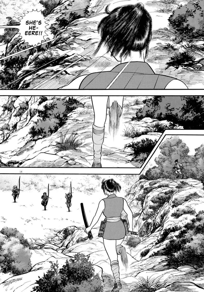 Page 14 Chapter 302 Azumi