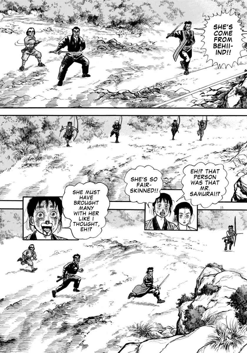 Page 15 Chapter 302 Azumi