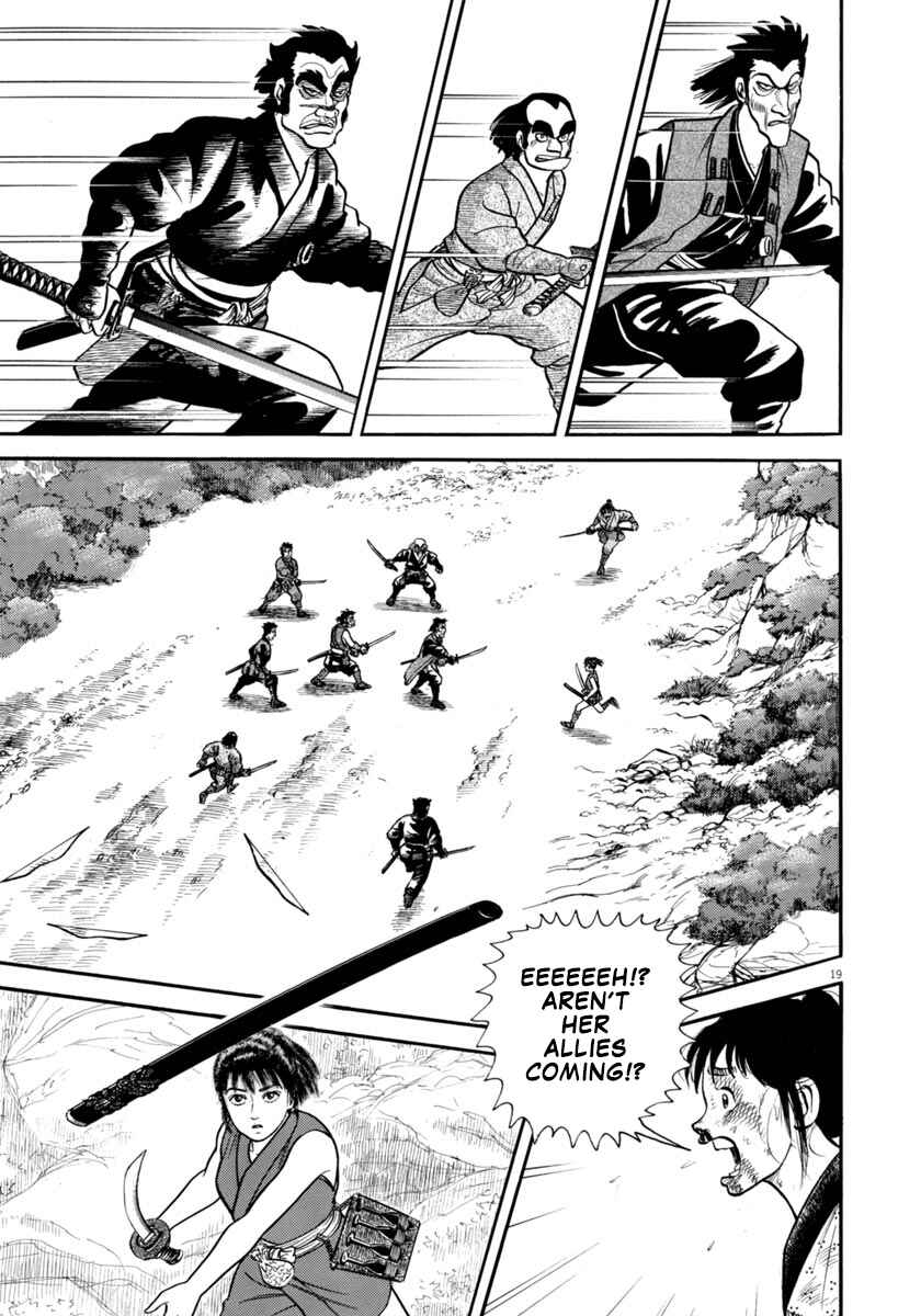 Page 19 Chapter 302 Azumi