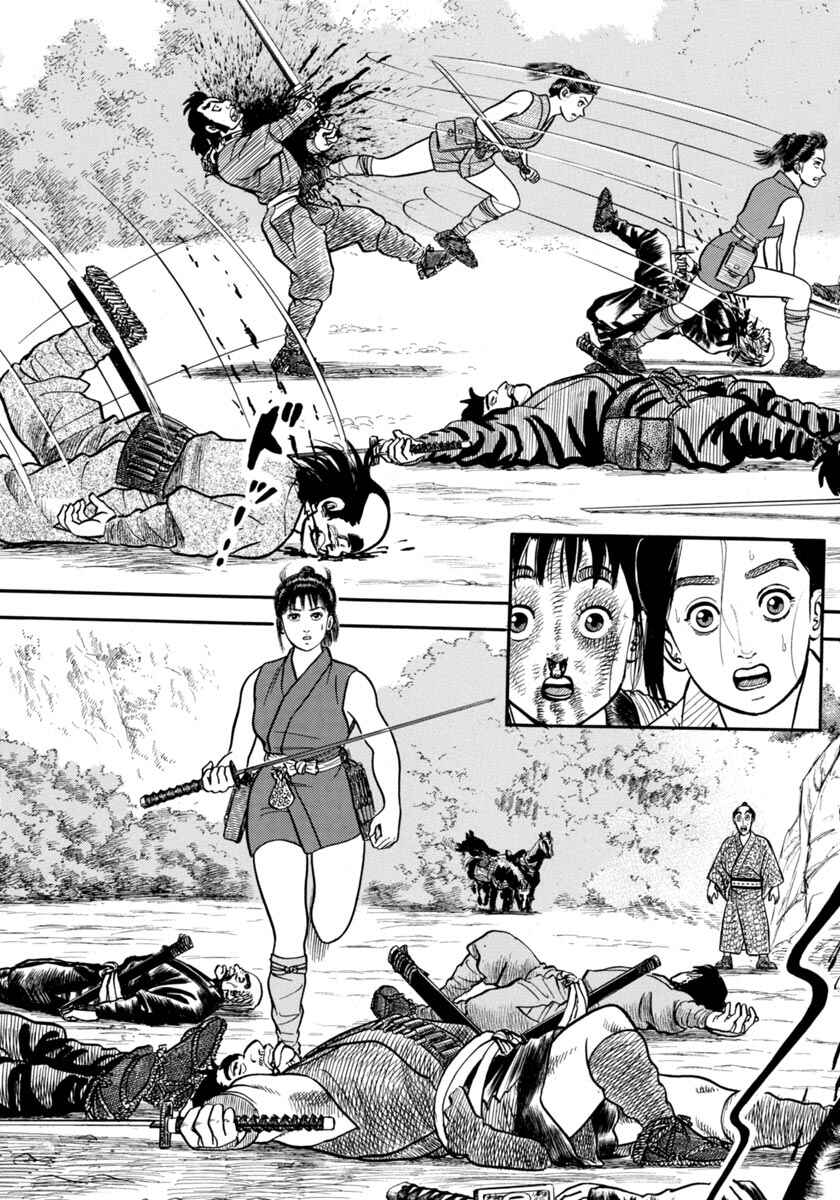 Page 27 Chapter 302 Azumi