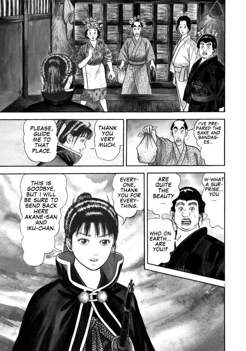 Page 3 Chapter 302 Azumi