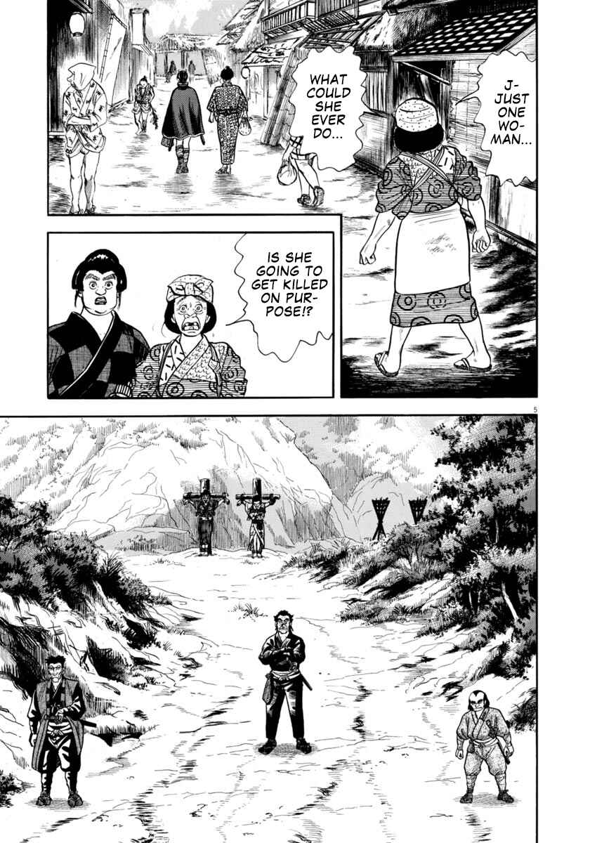 Page 5 Chapter 302 Azumi