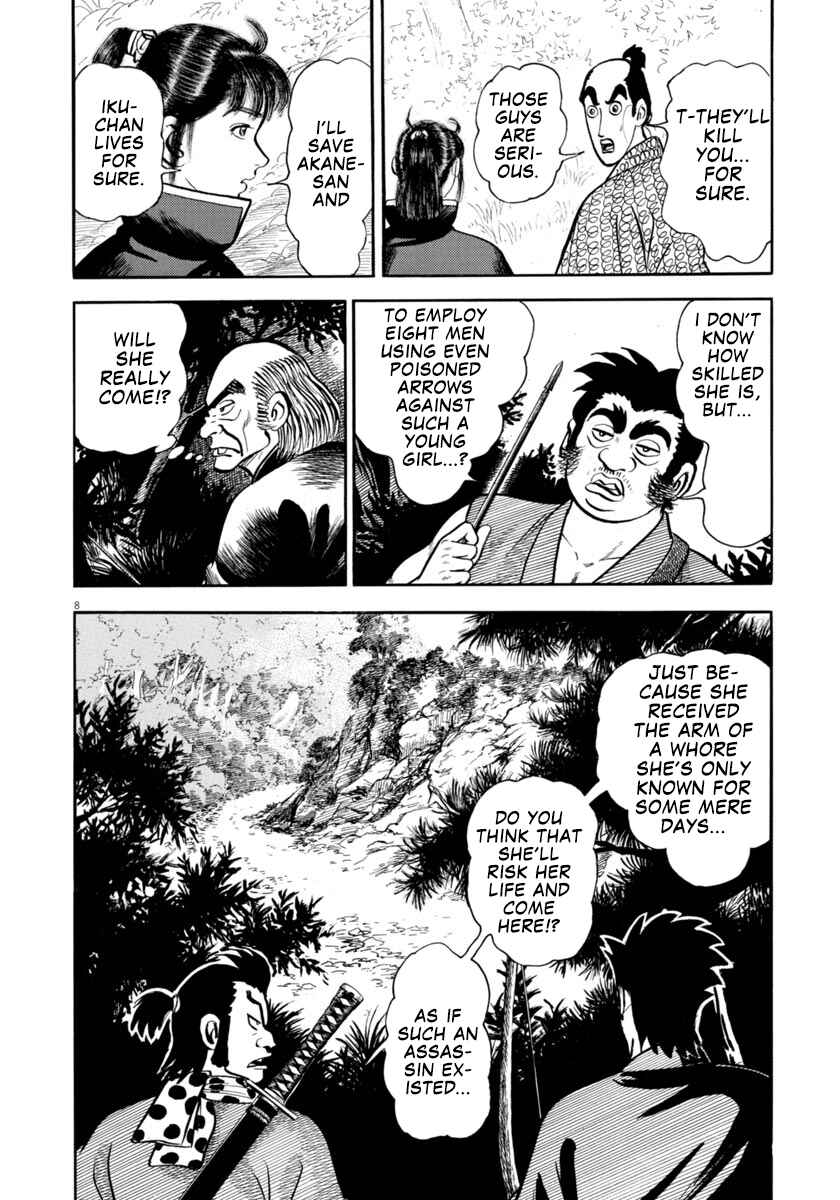 Page 8 Chapter 302 Azumi