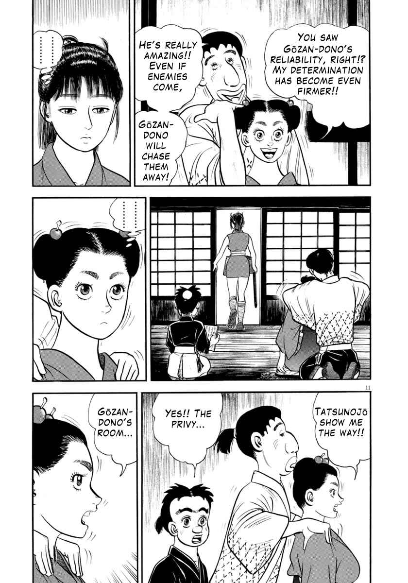 Page 10 Chapter 309 Azumi