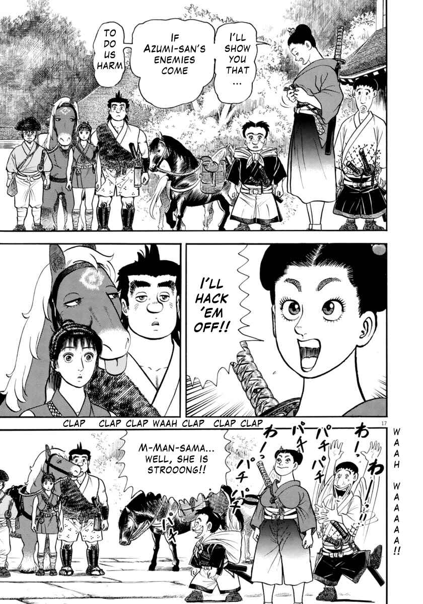 Page 16 Chapter 309 Azumi