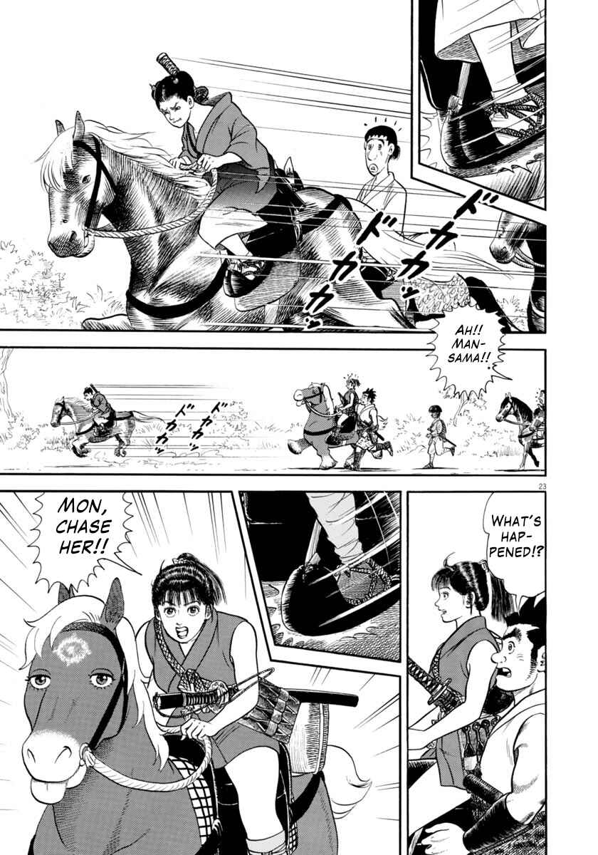 Page 22 Chapter 309 Azumi